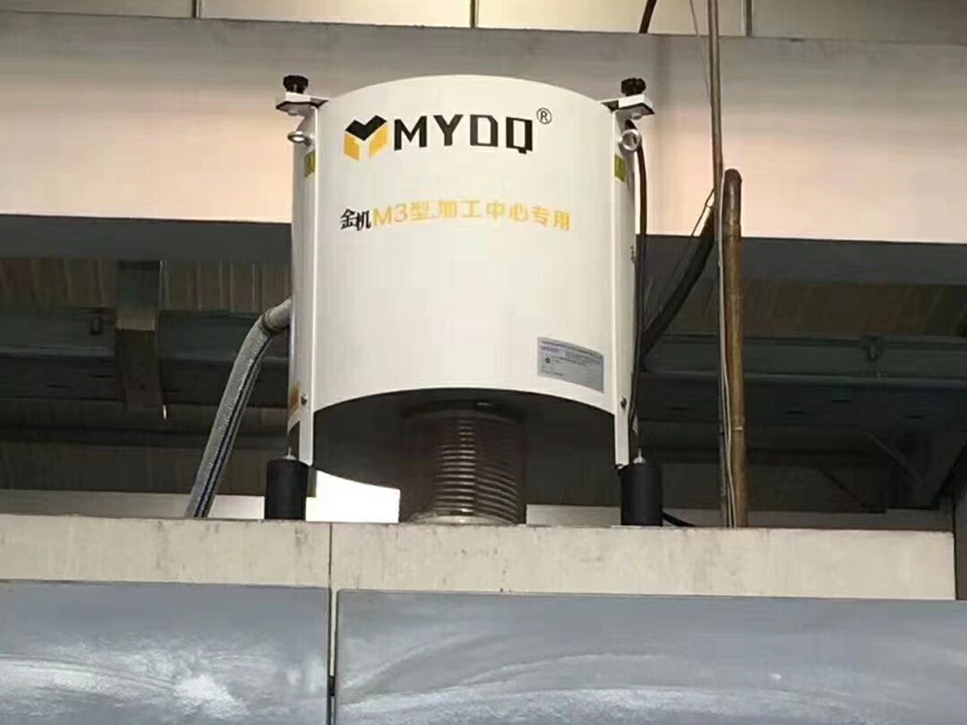 油雾净化器
